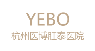 医博文化